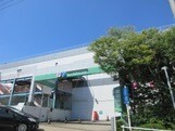 スーパー　イオン瀬戸みずの店（スーパー）まで1503m