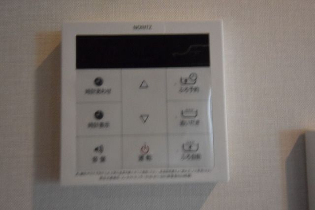 その他設備　※別部屋の参考写真です。