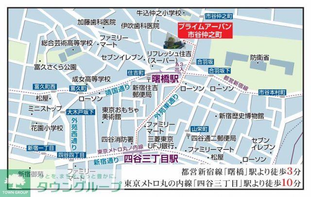 その他　★地図★