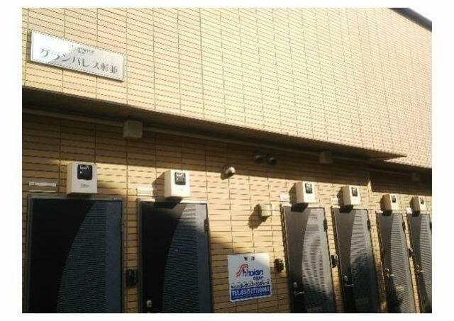 グランパレス杉並の外観写真