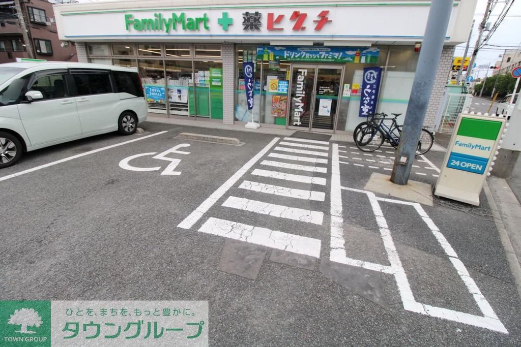 MAXIV川崎NORTHの周辺写真