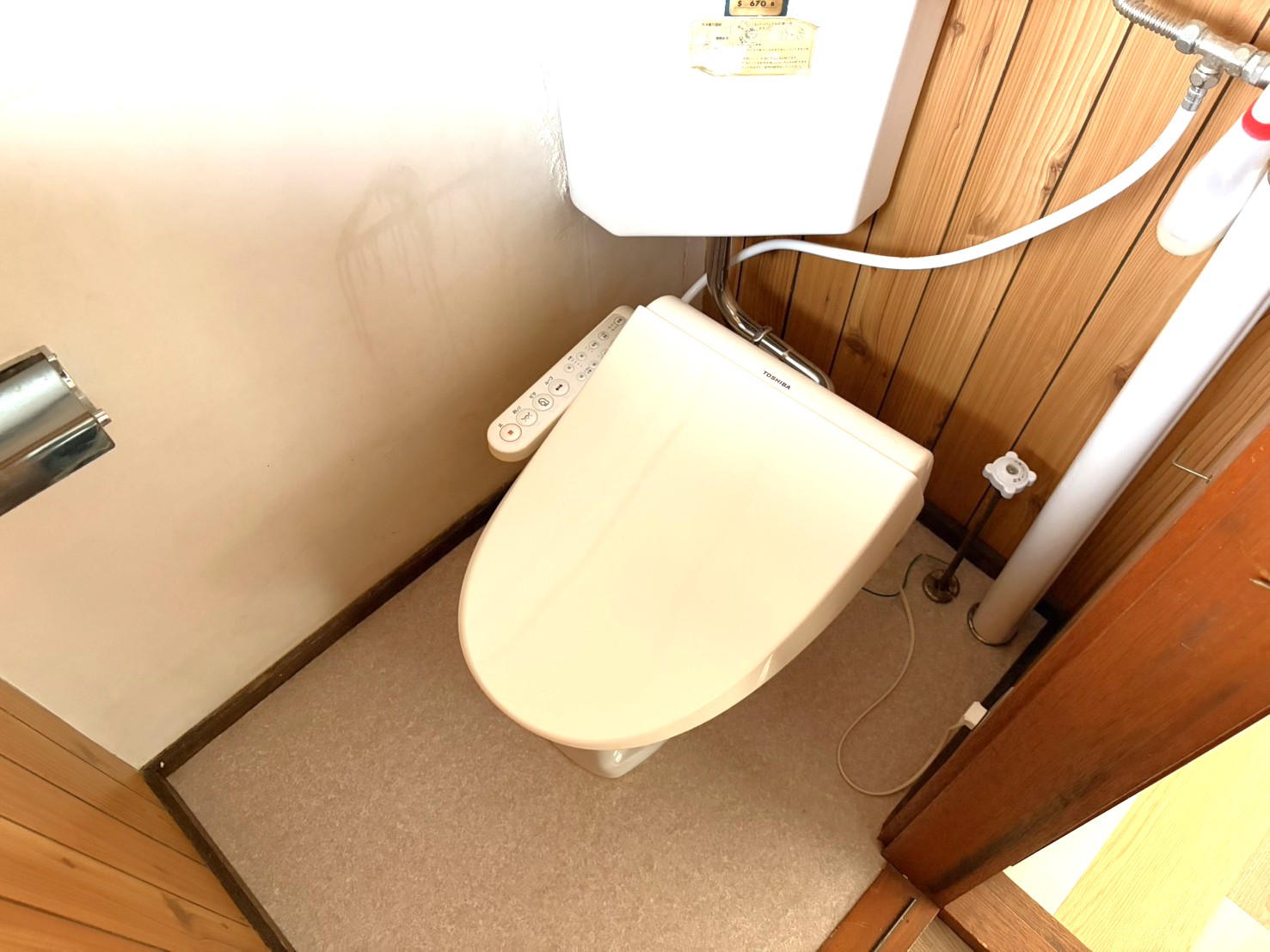 トミイハイツ21号棟のトイレ写真