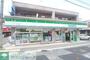 コンビニ　ファミリーマート西生田店（コンビニ）まで880m