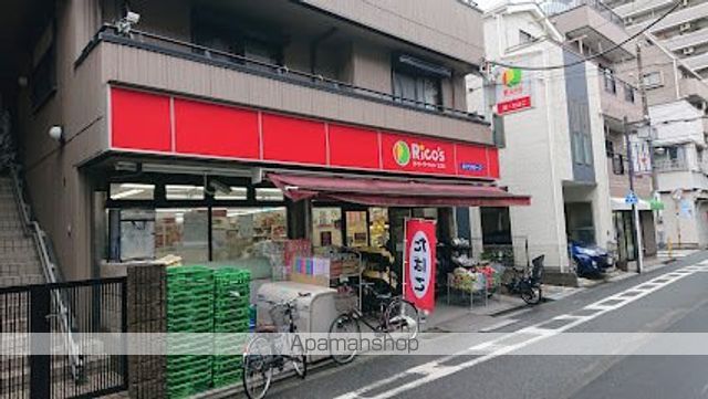 スーパー　スーパーマーケット リコス 大島５丁目店（スーパー）まで313m