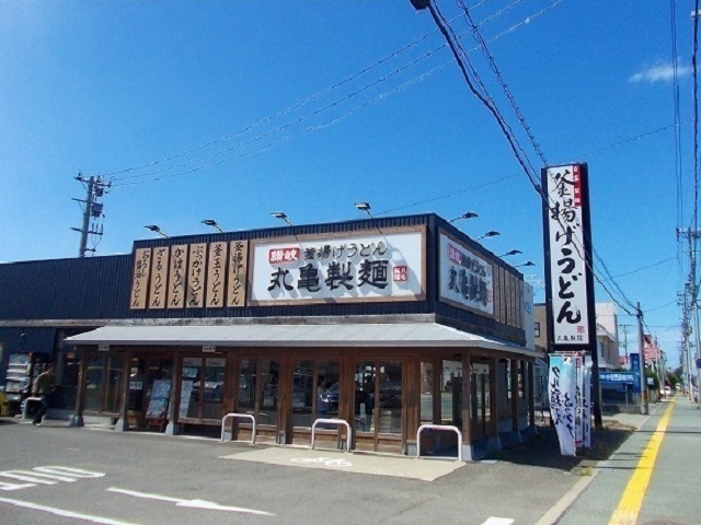 飲食店　丸亀製麺秋田（飲食店）まで640m