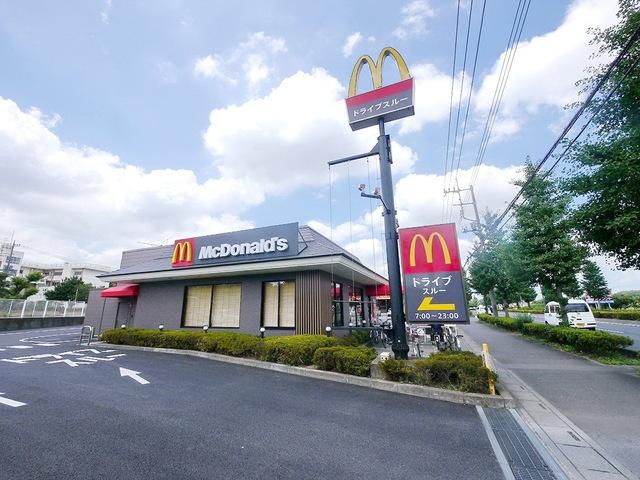 飲食店　マクドナルド463小手指ケ原店（飲食店）まで810m