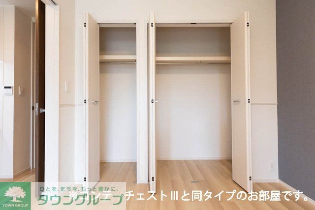 ル グランシャリオの内装写真