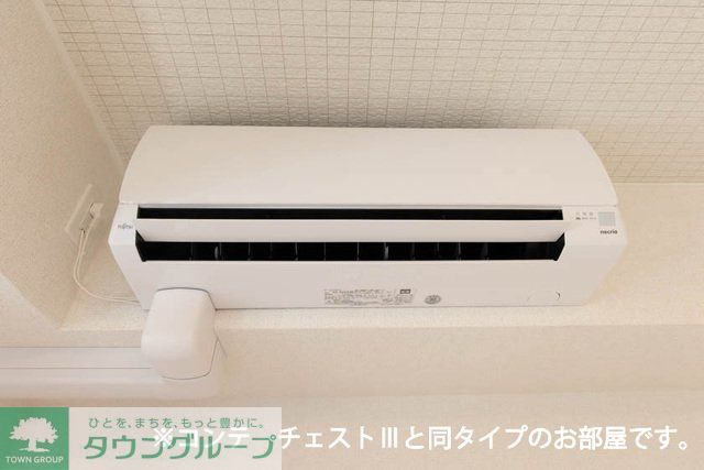 ル グランシャリオのその他写真