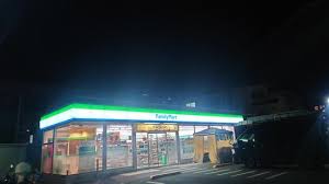 コンビニ　ファミリーマート新田三丁目店（コンビニ）まで168m