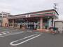 コンビニ　セブンイレブン 豊春駅前店（コンビニ）まで246m