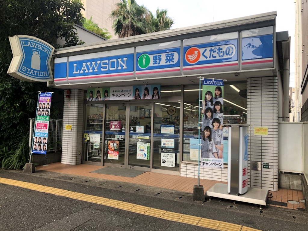 コンビニ　ローソン 博多駅南一丁目店（コンビニ）まで178m
