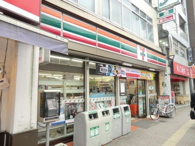 コンビニ　セブンイレブン（コンビニ）まで230m