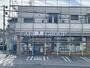 コンビニ　セブン-イレブン 市原藤井店（コンビニ）まで645m