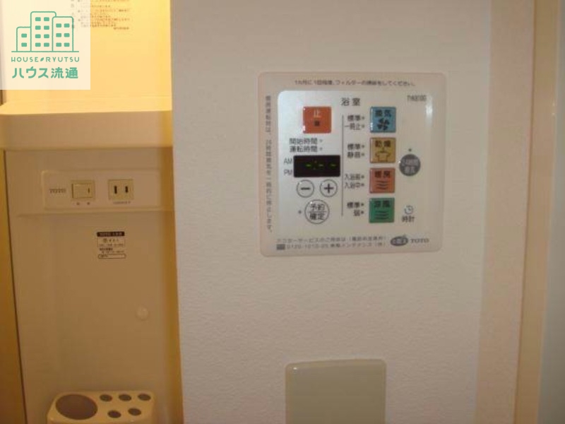 その他設備　※別号室タイプの写真です。