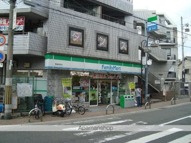 その他　ファミリーマート萱島駅前店（その他）まで775m