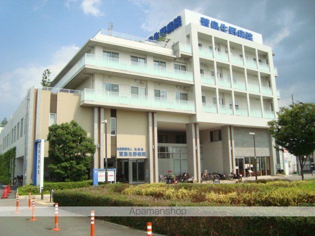 その他　社会医療法人弘道会萱島生野病院（その他）まで1094m