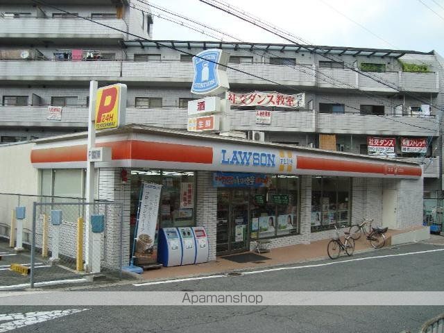 その他　ローソン萱島信和町店（その他）まで766m