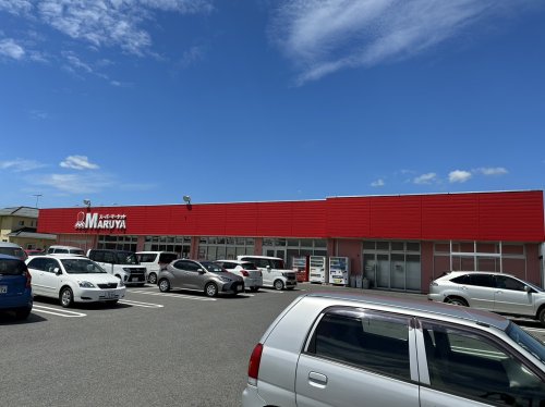 スーパー　マルヤ北川辺店（スーパー）まで536m