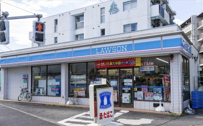 コンビニ　ローソン石神井台4丁目（コンビニ）まで338m