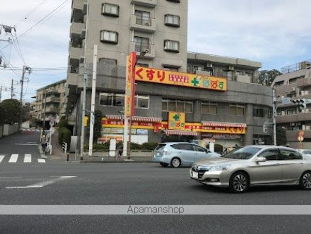 ドラックストア　どらっぐぱぱす西馬込店（ドラッグストア）まで291m
