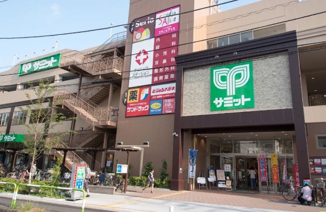 スーパー　サミットストア王子桜田通り店（スーパー）まで426m