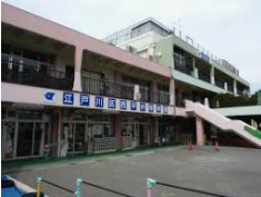 幼稚園・保育園　西平井保育園（幼稚園・保育園）まで1458m