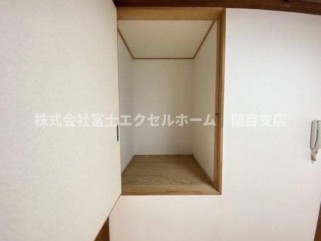 収納