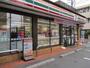 コンビニ　セブンイレブン豊島南長崎6丁目店（コンビニ）まで273m