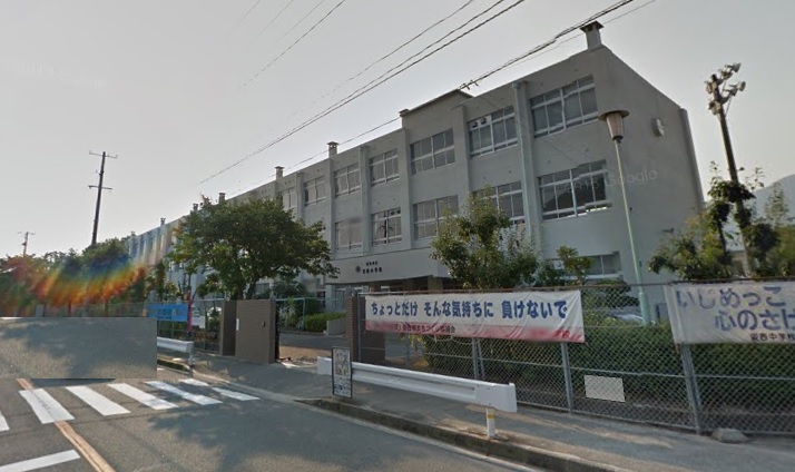 小学校　広島市立安西小学校（小学校）まで889m