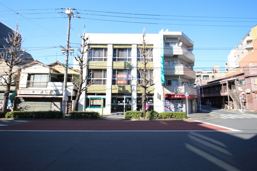その他　城北信用金庫（その他）まで446m