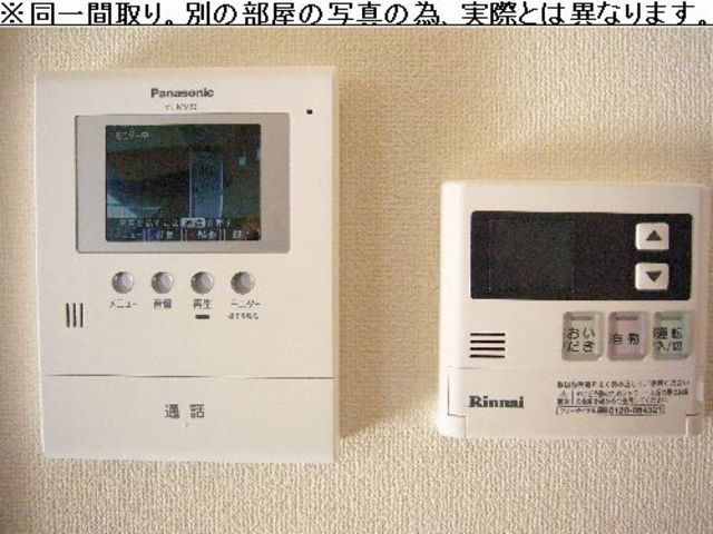 セキュリティ　図面と現状に相違がある場合には現状を優先