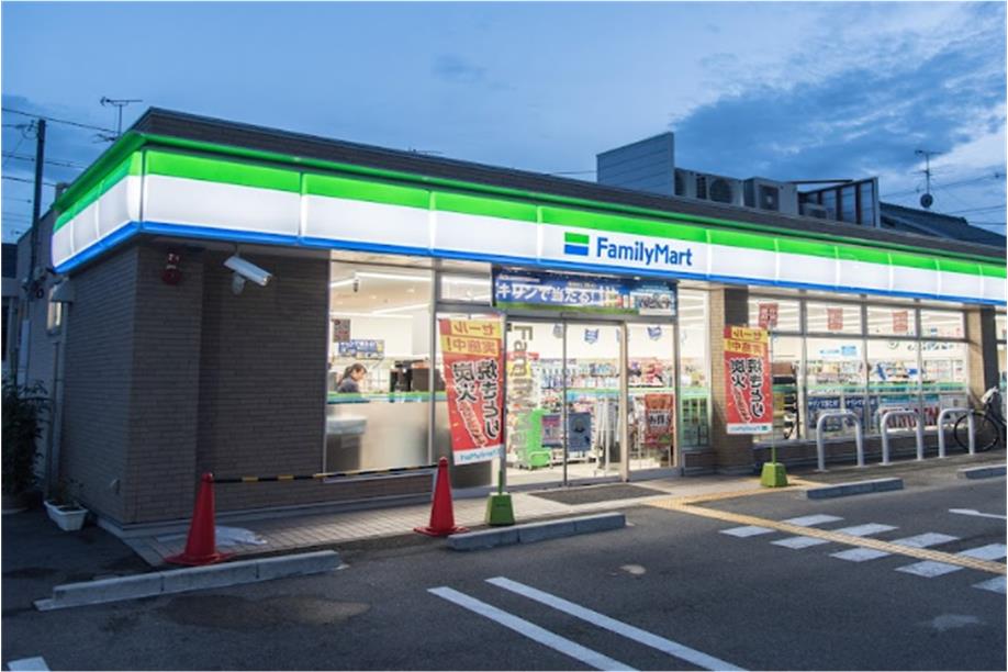 コンビニ　ファミリーマート 八尾山城町店（コンビニ）まで531m