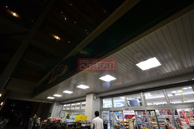 スーパー　そうてつローゼン河原町店（スーパー）まで971m