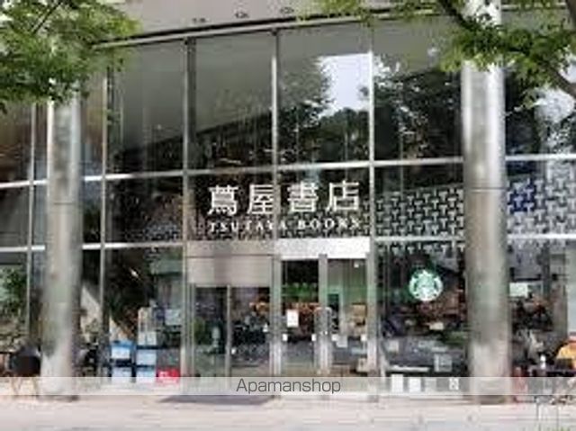 スーパー　マルエツプチ 北品川一丁目店（スーパー）まで3422m