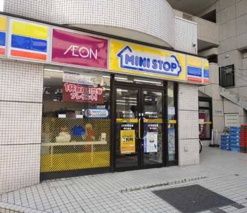 コンビニ　ミニストップ 広台太田店（コンビニ）まで322m