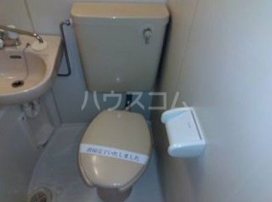 東急東横線 日吉駅 徒歩17分 5階建 築37年のトイレ写真
