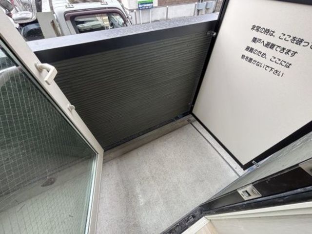 バルコニー