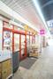 スーパー　まいばすけっと南行徳メトロセンター店（スーパー）まで371m