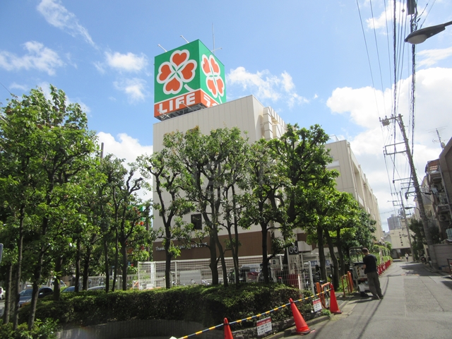 スーパー　ライフ新大塚店（スーパー）まで457m