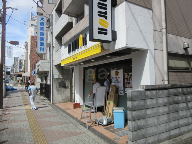 飲食店　ドトールコーヒーショップ新大塚駅前店（飲食店）まで100m