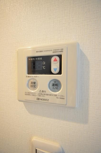その他　☆給湯機☆
