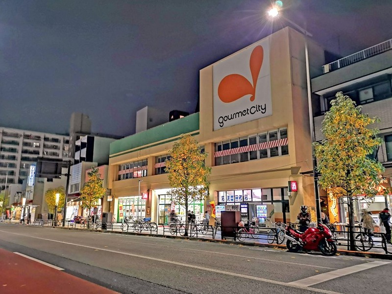 スーパー　ダイエー 八幡町店（スーパー）まで516m