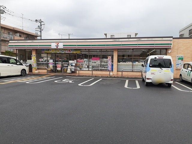 スプリングアイの周辺写真
