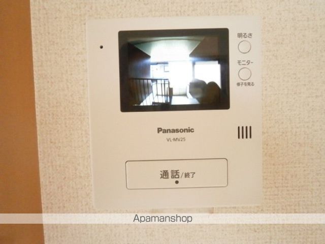 メゾンパークスIIのその他写真