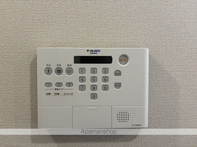 スプランデュール高井田のその他写真