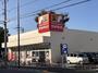 ドラックストア　サンドラッグ小平大沼町店（ドラッグストア）まで780m