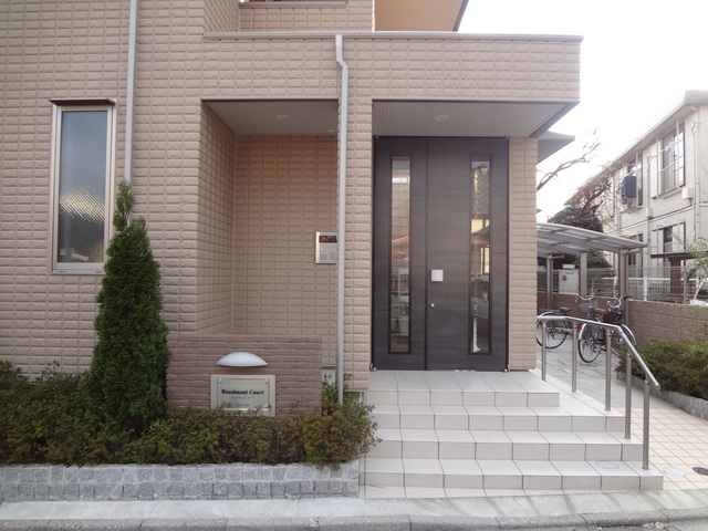 Woodmont Courtの外観写真