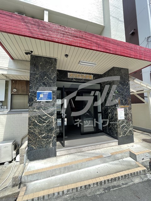アリタマンション京橋の外観写真