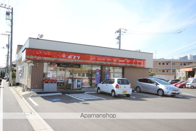 コンビニ　ポプラ（コンビニ）まで1100m
