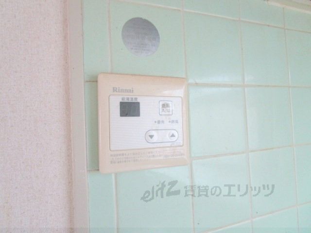 その他設備　給湯器リモコン
